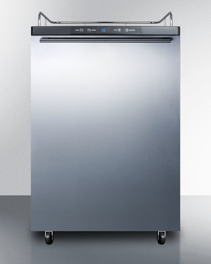 Summit SBC635MNKSSHH 24″ Wide Freestanding Stainless-Steel Beer Cooler / Kegerator – 5.6 cu ft Capacity