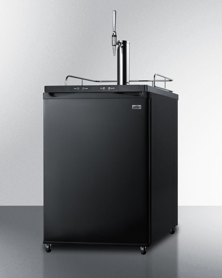 Summit SBC635MNCF 24″ Wide 5.6 cu.ft. Nitro Coffee Kegerator – Black Cabinet & Stout-Style Tap